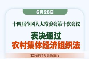 卡莱尔：哈利伯顿是卓越球员之一 他在场时一切皆有可能